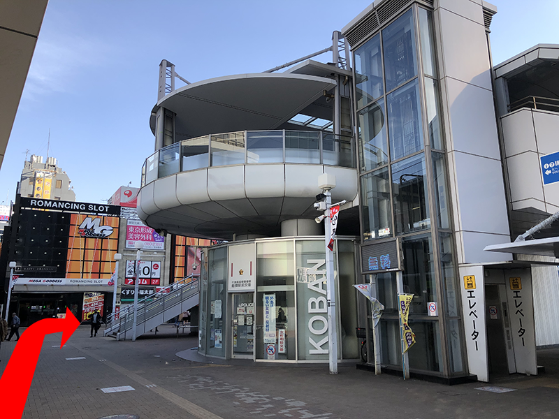 「船橋警察署 船橋駅前交番」