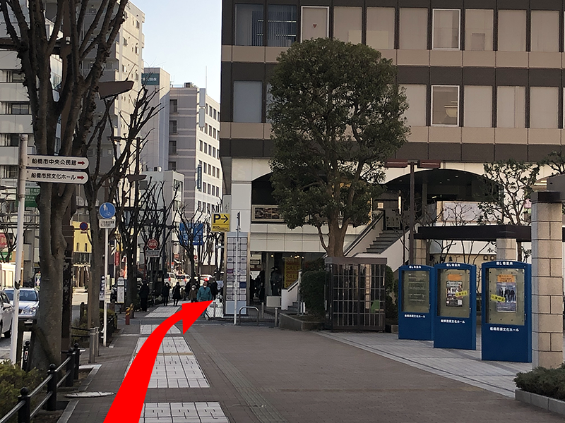 「船橋市民文化ホール」