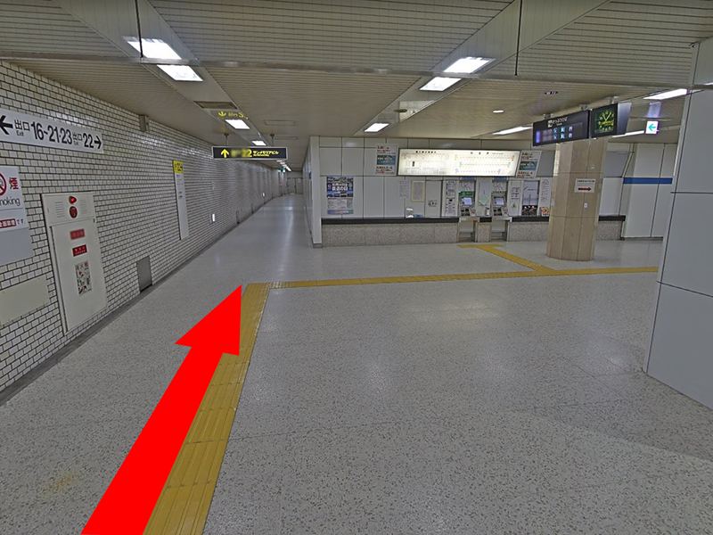 JR「札幌駅」・地下鉄「さっぽろ駅」