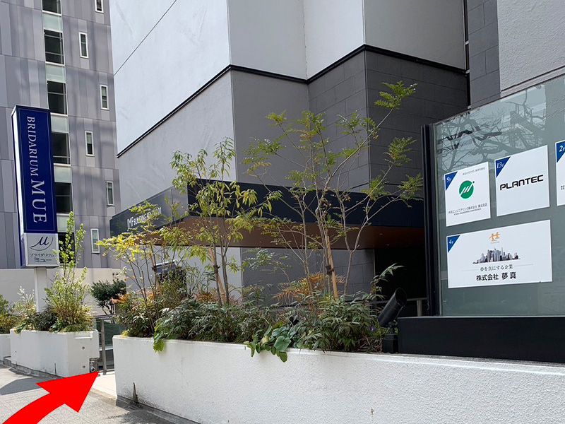 （ブライダリウム ミュー仙台店）