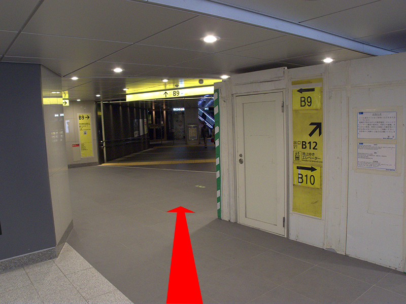 JR線｢東京｣駅