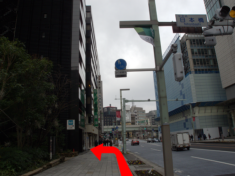 「レストラン東洋」