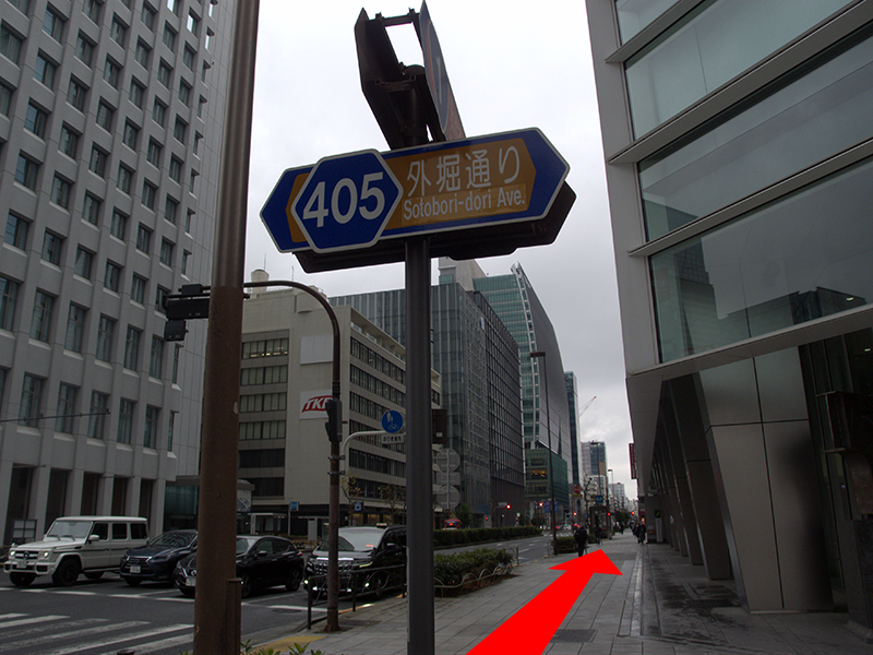 「三田図書館」