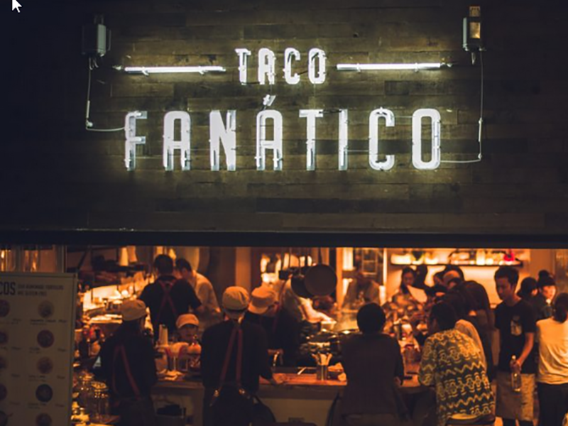 タコ ファナティコ