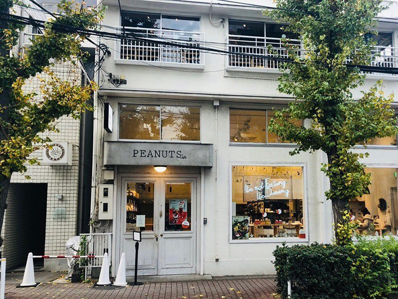 PEANUTS Café（ピーナッツカフェ）