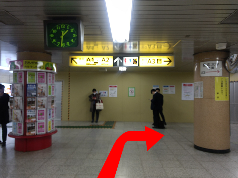東京メトロ・浅草線、三田線の「三田」駅