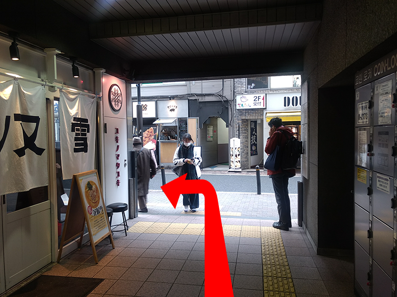 歩道橋の階段