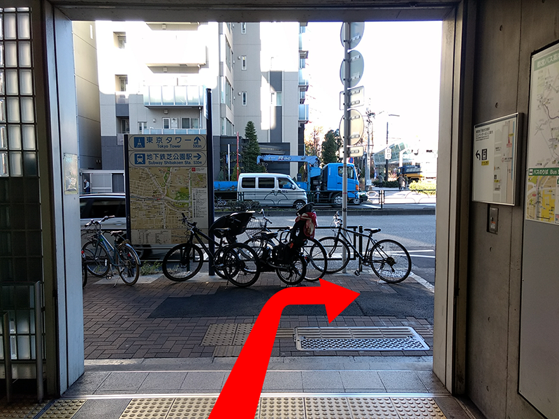 「赤羽橋駅口」出口