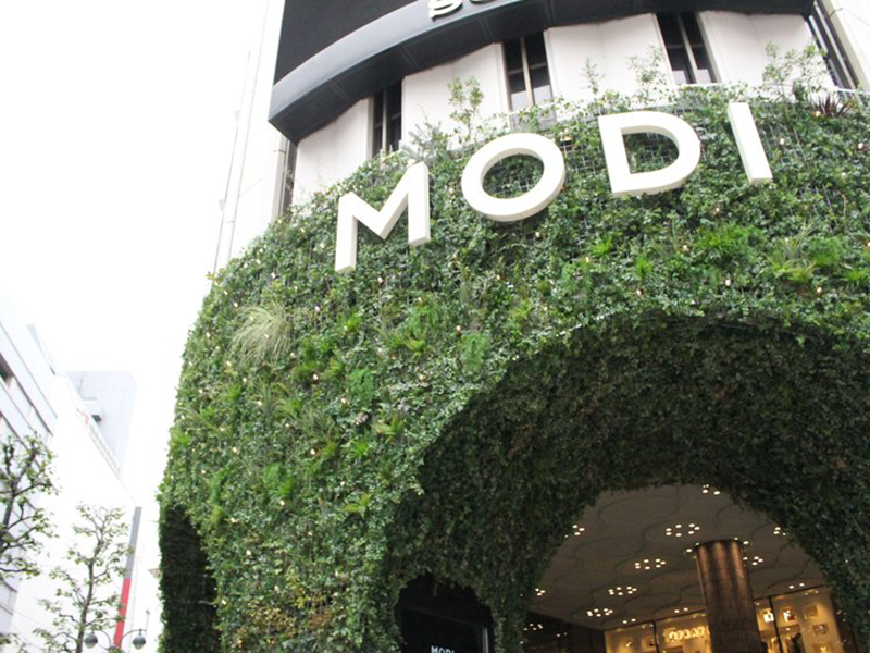 渋谷シーズンテラス