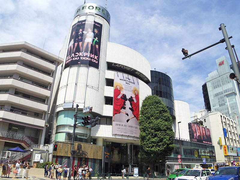 渋谷シーズンテラス