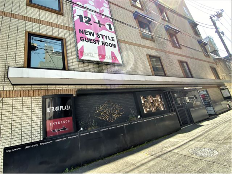 渋谷プリンスホテル