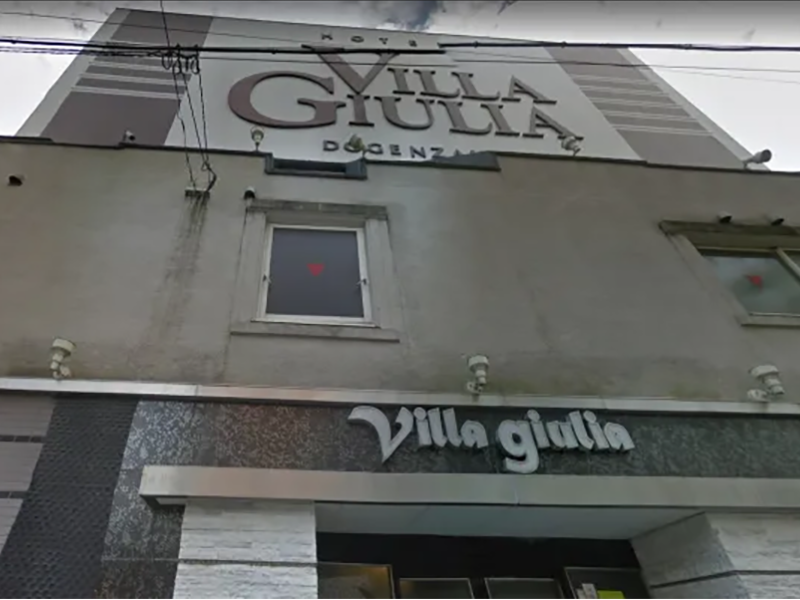 第一ホテル東京シーフォート