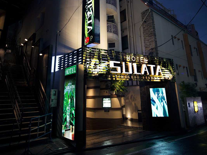 渋谷プリンスホテル プール