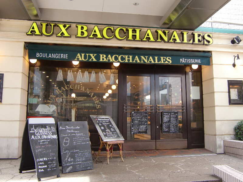 「オーバカナル 高輪」