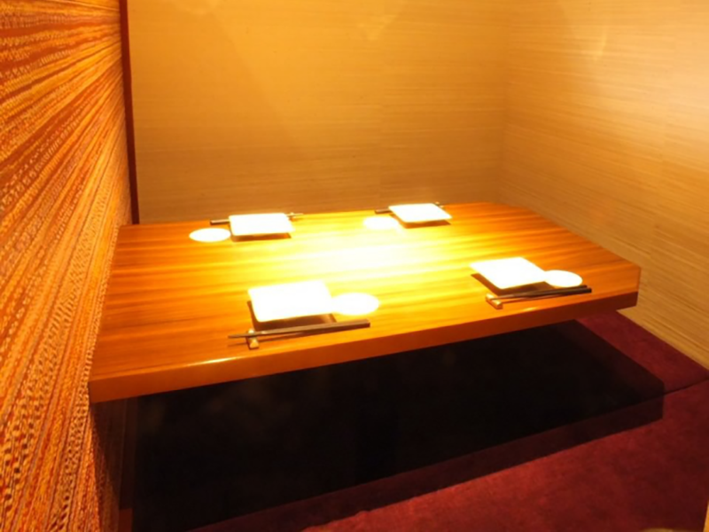 和様創菜 びすとろ家 品川港南口店