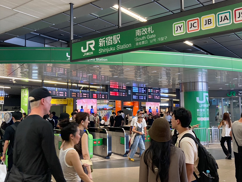 JR｢新宿駅｣南口改札