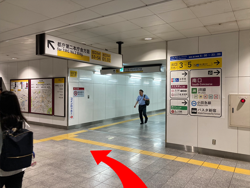 「新宿三葉ビル」