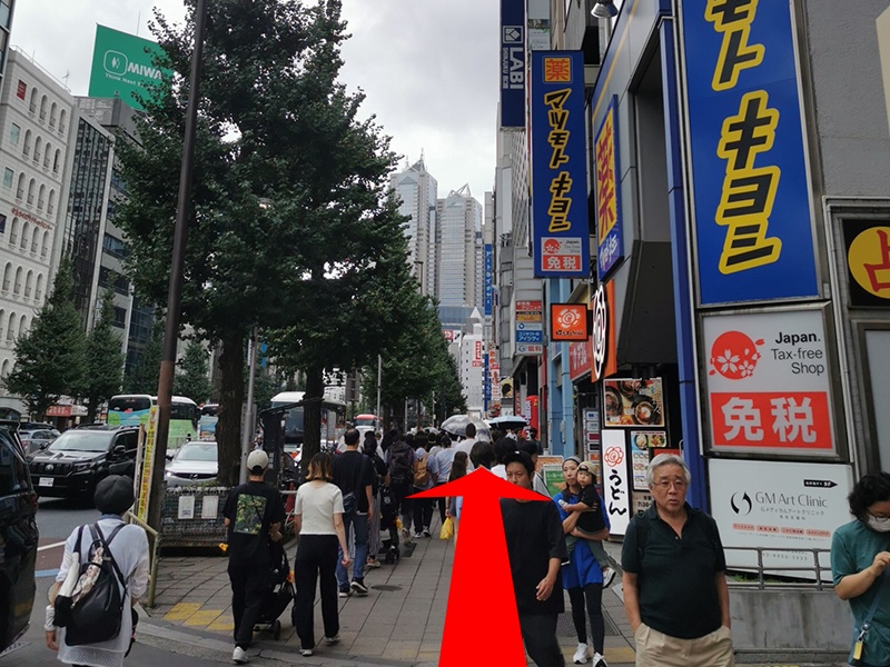 「マツモトキヨシ 新宿南口店」