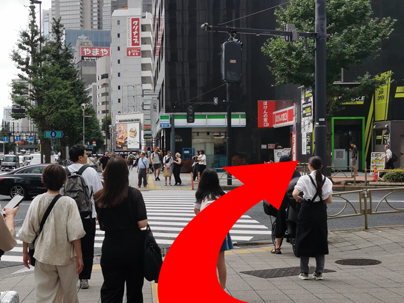 「西新宿髙木ビル」