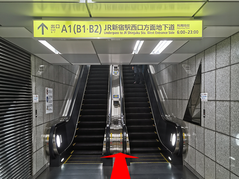 「マツモトキヨシ 新宿南口店」