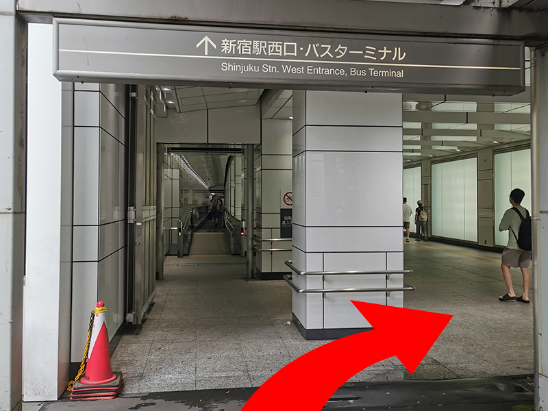 「西新宿髙木ビル」8階（814号室）