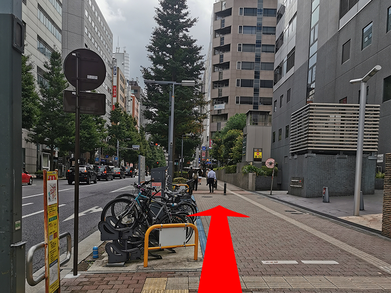 「工学院大学　新宿キャンパス」