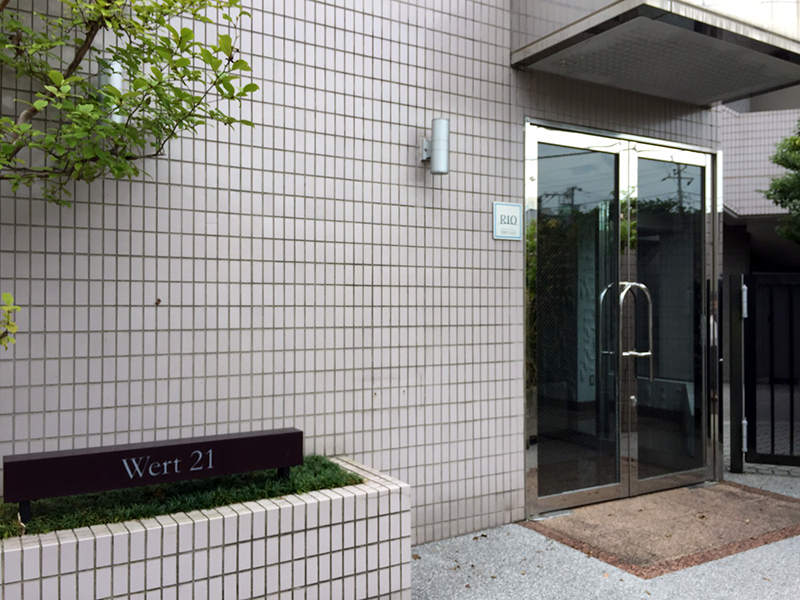 「welt21（ヴェルト21）」