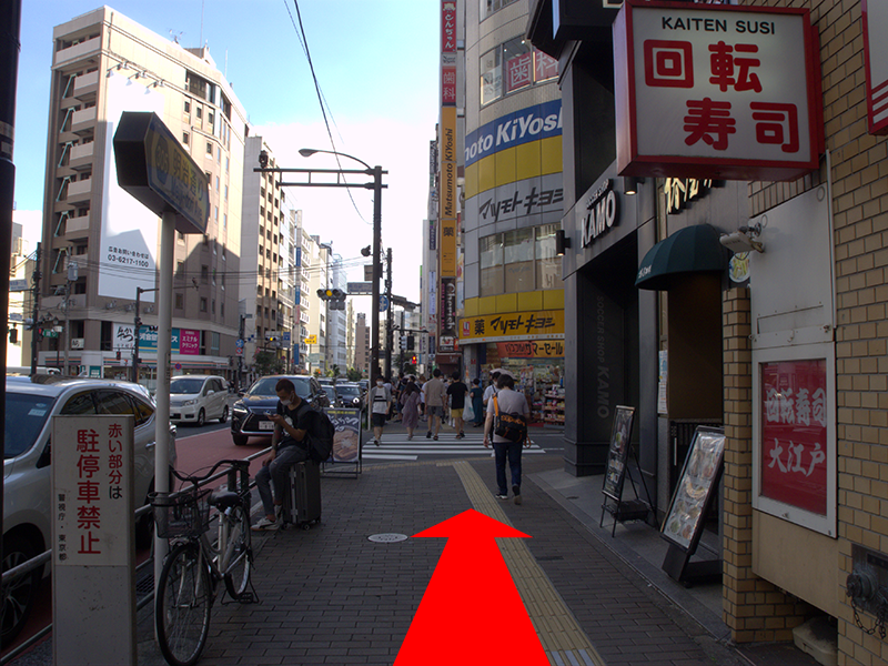 「無印良品」(池袋西武)