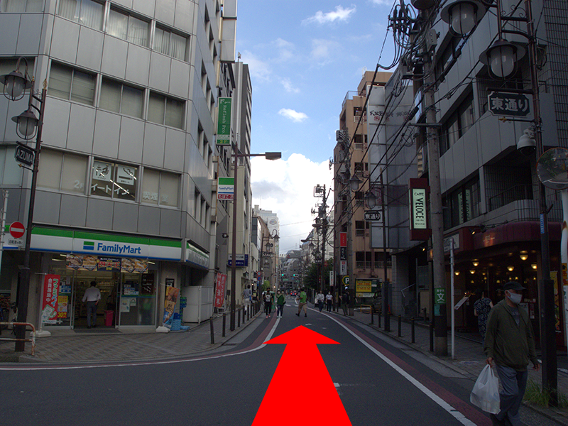 「ファミリーマート(南池袋二丁目店)」