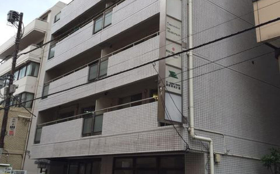 大宮相談室