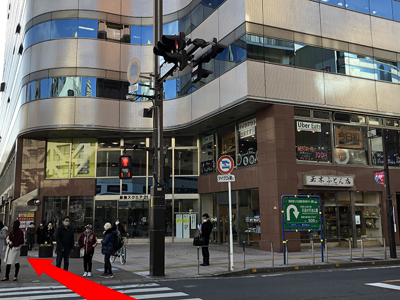 「本町一丁目」「船橋スクエア21」