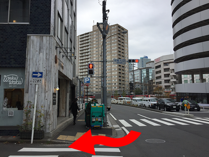 「リノベ不動産」