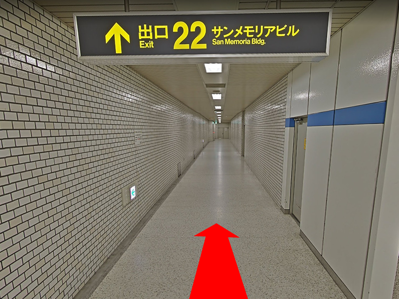 「田町センタービル ピアタ」