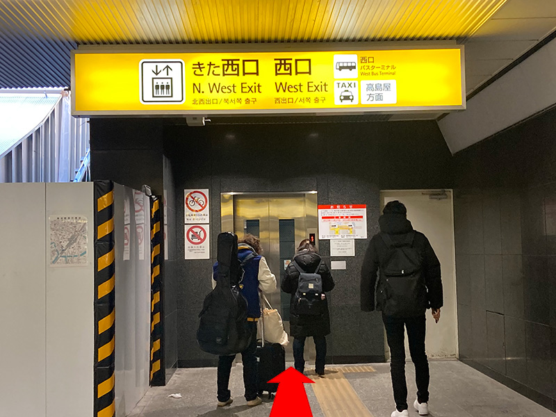 JR「横浜」駅エレベーター