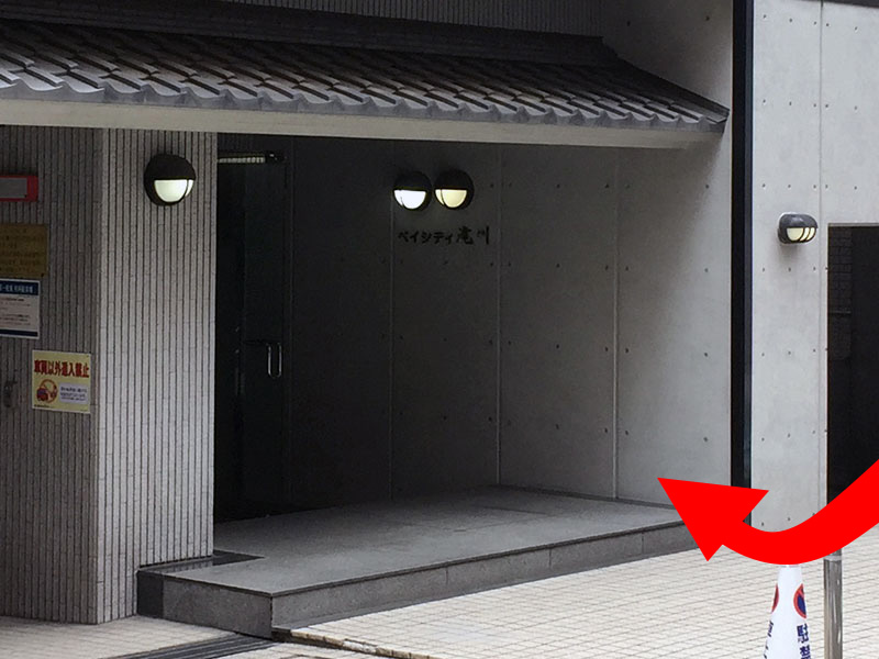 「ベイシティ滝川」305号室