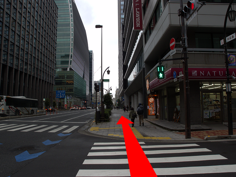 「ナチュラルローソン日本橋二丁目店」