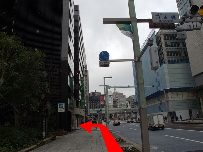 「レストラン東洋」