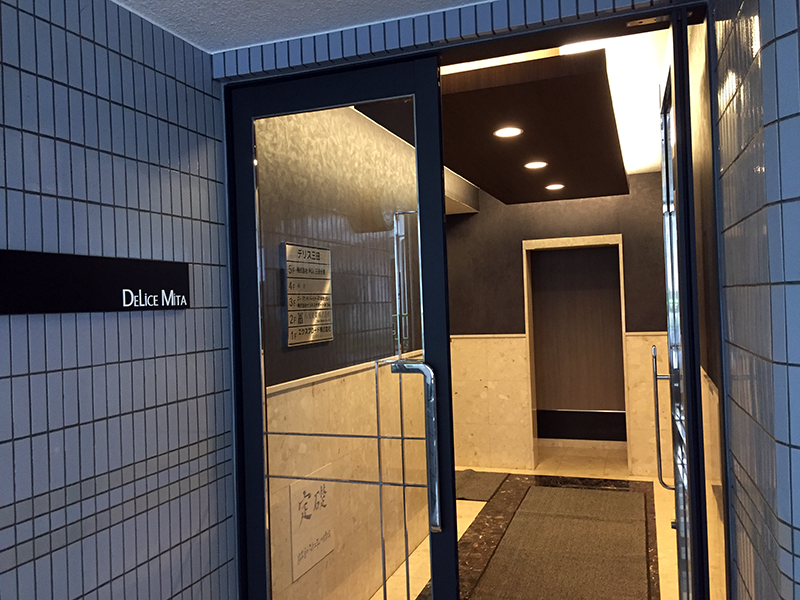 「DelisMita（デリス三田）」