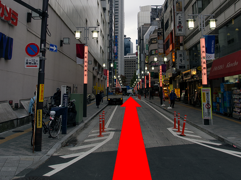 「旧青梅街道」