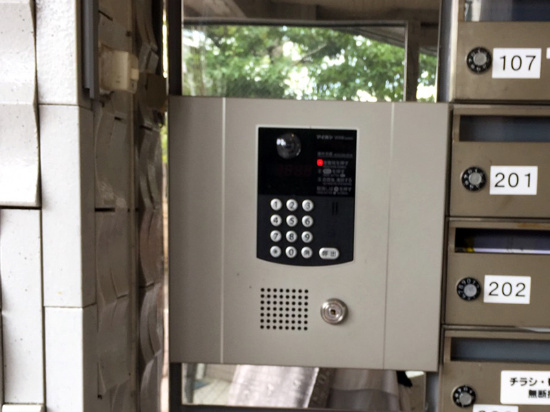 「ジークレフ三田」