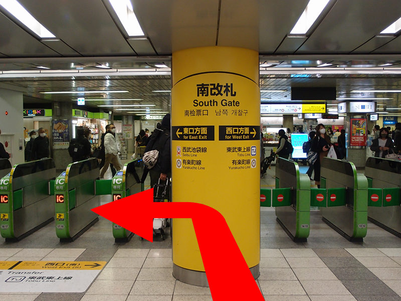 JR池袋駅（東口）から