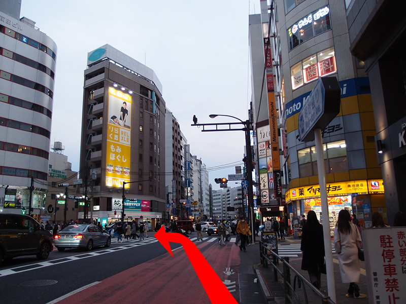 「南池袋一丁目」